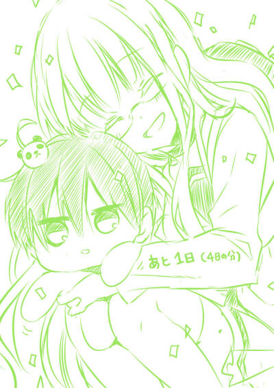 实况主的逃脱游戏 动画开播倒计时