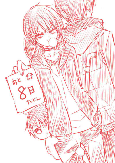 实况主的逃脱游戏 动画开播倒计时