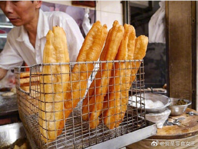 油条