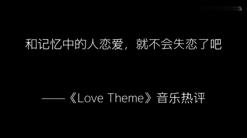  情感语句：
-
后来的我们，渐行渐远，两不相欠。
-
那些年的我们，终究是那些年。
-
后来我因为你哭过，疯过，却从未见过。
-
你现在身边那个乖乖的男孩子，是我用多少争吵与泪水换来的，你怎么可以负了
他。你若是不想要，还给我好不好。
-
暗恋，多么凄惨的俩个字啊，默默地喜欢你，是多少日夜里的煎熬与痛苦啊。
小菡.
