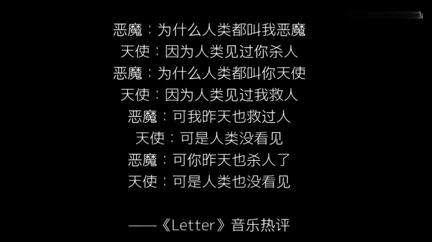  情感语句：
-
后来的我们，渐行渐远，两不相欠。
-
那些年的我们，终究是那些年。
-
后来我因为你哭过，疯过，却从未见过。
-
你现在身边那个乖乖的男孩子，是我用多少争吵与泪水换来的，你怎么可以负了
他。你若是不想要，还给我好不好。
-
暗恋，多么凄惨的俩个字啊，默默地喜欢你，是多少日夜里的煎熬与痛苦啊。
小菡.
