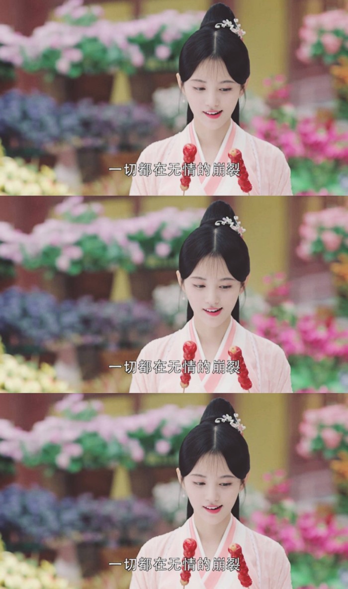 鞠婧祎｜韩芸汐