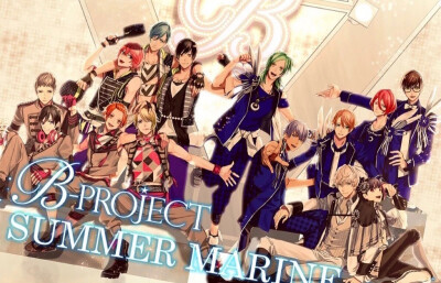 B-project