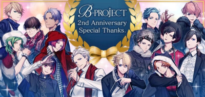 B-project