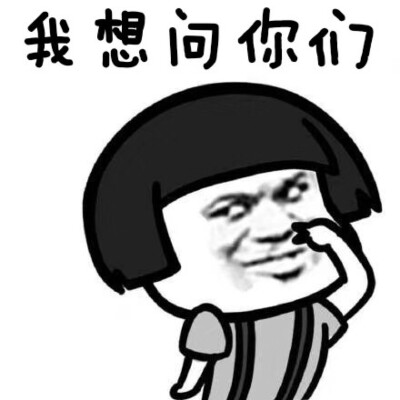 开学