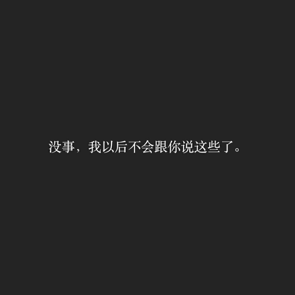 「今でもあなたは私の光?！谷缃衲阋谰墒俏业墓?。