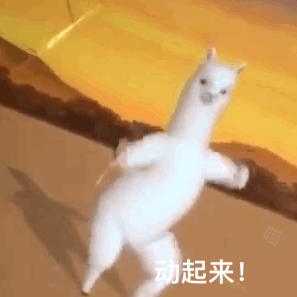 表情包