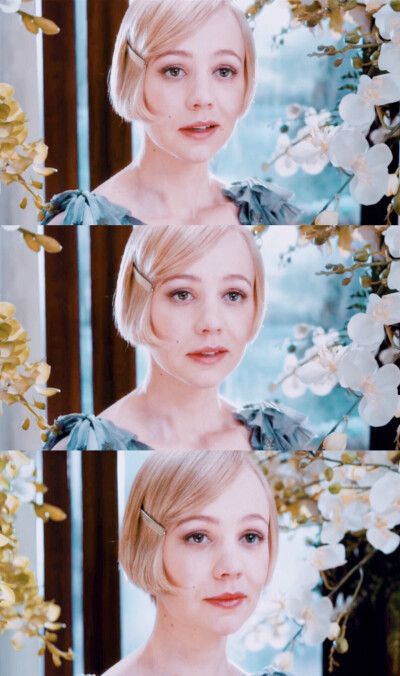 凯瑞·穆丽根（Carey Mulligan）。
出自《了不起的盖茨比》黛西·布坎南（Daisy Buchanan）。
自截自制。