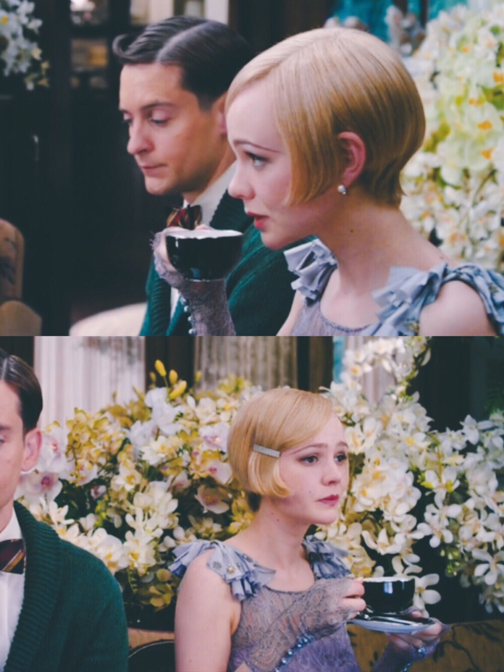 凯瑞·穆丽根（Carey Mulligan）。
出自《了不起的盖茨比》黛西·布坎南（Daisy Buchanan）。
自截自制。