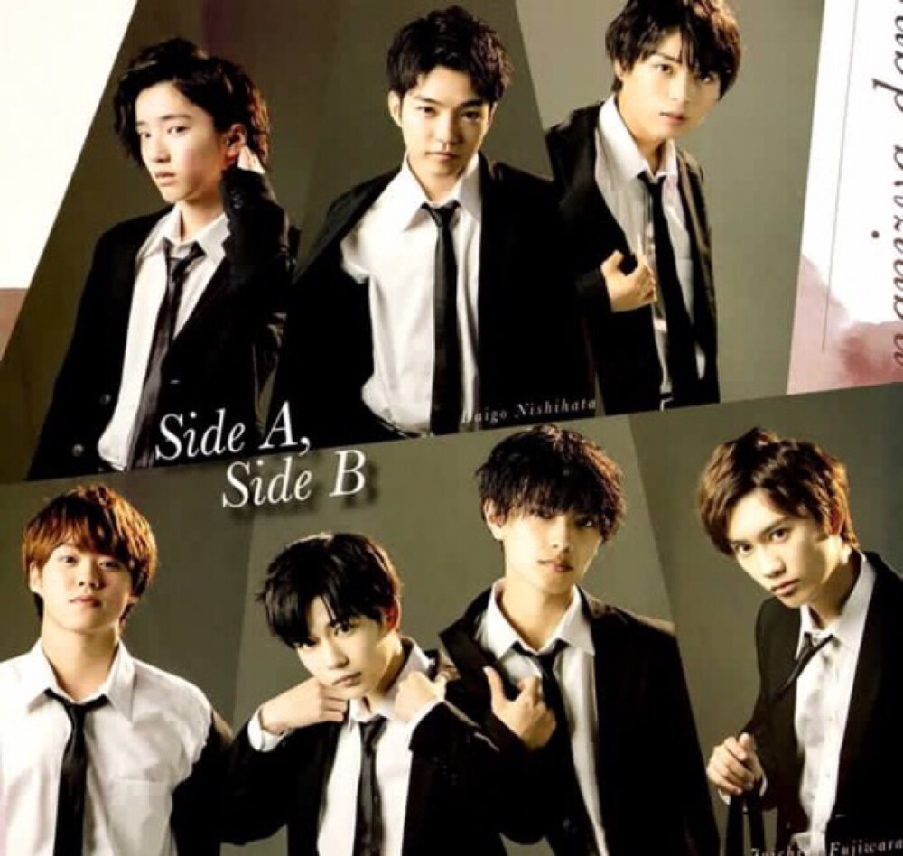 なにわ男子南泥湾男子浪花男子