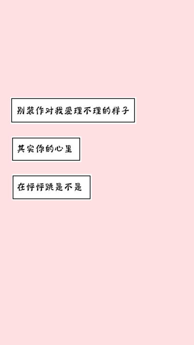 为伊消得人憔悴