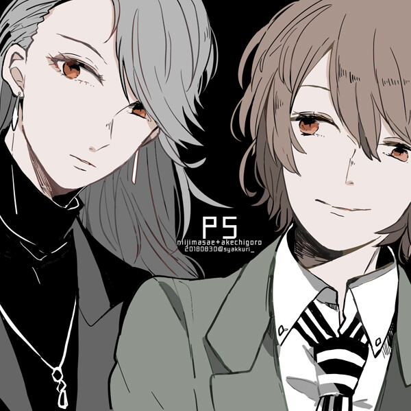 p5