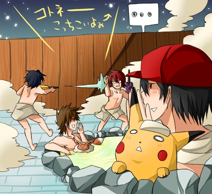 口袋妖怪心金魂银琴音和赤爷我吃这对赤爷我爱你