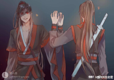 苏旬 魔道祖师
只是自以为心若顽石，却终究人非草木。——墨香铜臭《魔道祖师》