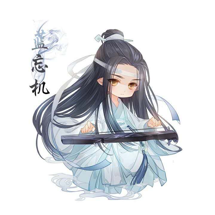 苏旬 魔道祖师