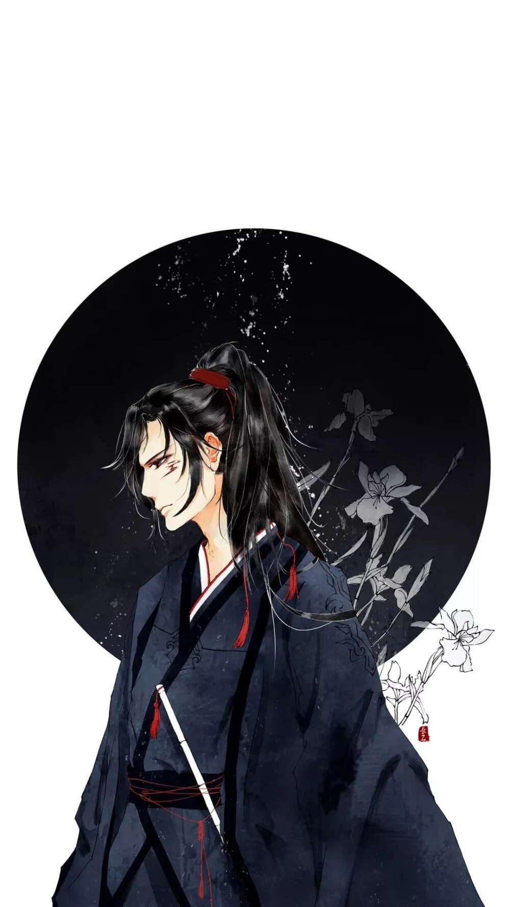 苏旬 魔道祖师