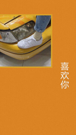 黄色壁纸