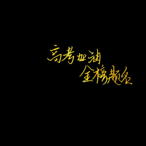 ᴬ ʷⁱˢᵉ ᵐᵃⁿ ᵈᵒᵉˢ ⁿᵒᵗ ᶠᵃˡˡ ⁱⁿ ˡᵒᵛᵉ.

