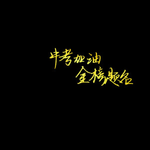 ᴬ ʷⁱˢᵉ ᵐᵃⁿ ᵈᵒᵉˢ ⁿᵒᵗ ᶠᵃˡˡ ⁱⁿ ˡᵒᵛᵉ.

