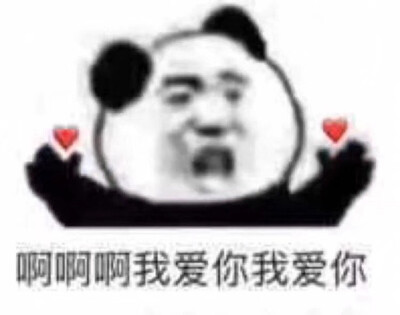 弟弟行为