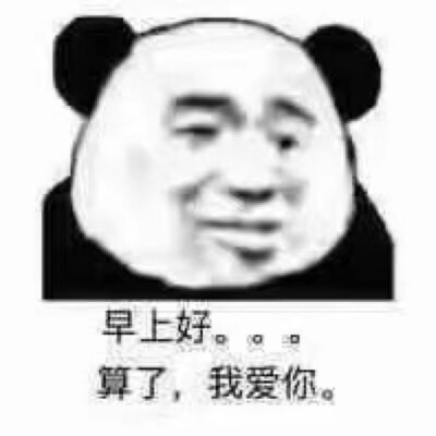 弟弟行为