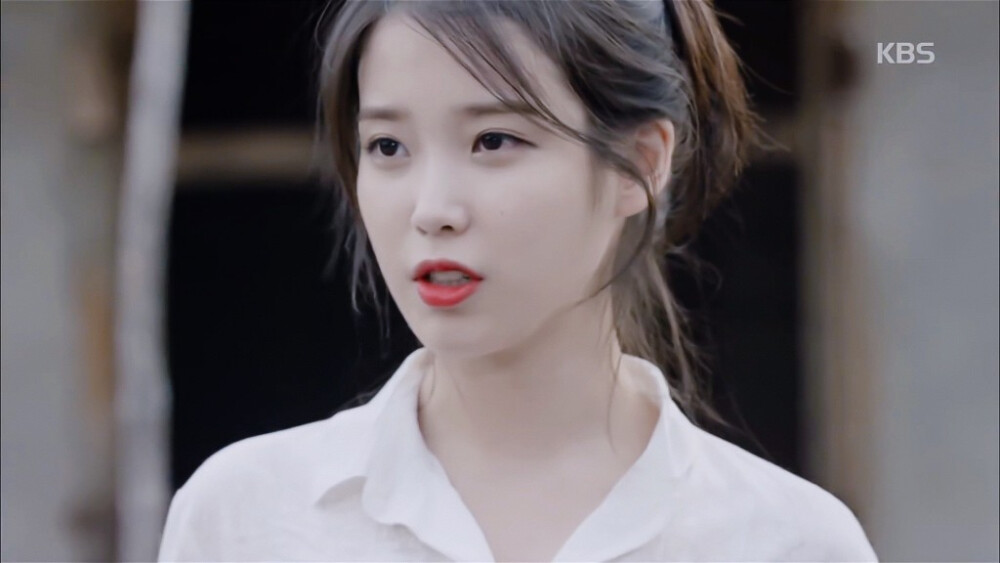 IU