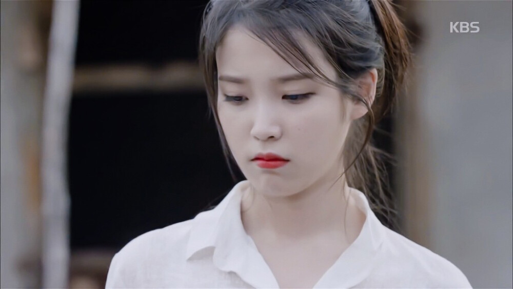 IU