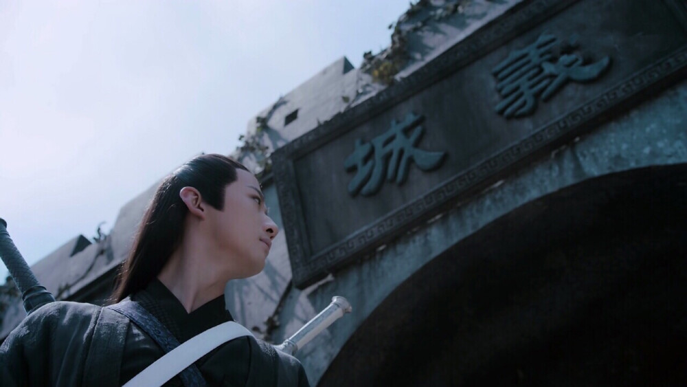 《陈情令》