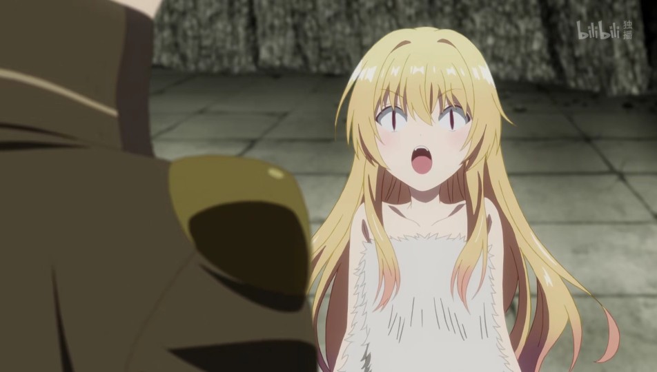 平凡职业造就世界最强 截图