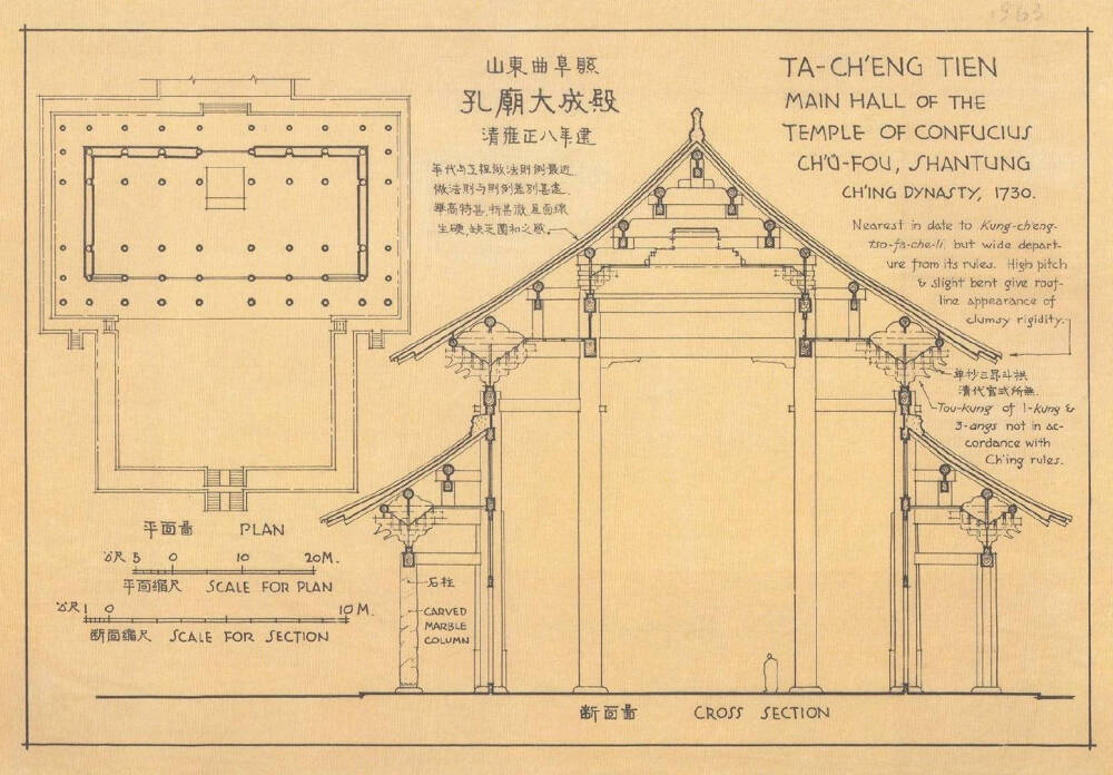 [cp]#艺术留学# #建筑#
灵感\ 前辈的精华
看梁思成大师《图像中国建筑史》中的手绘图，从中你能学习到什么？
#作品集# ​[/cp]