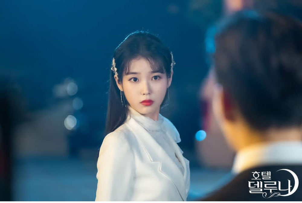 IU