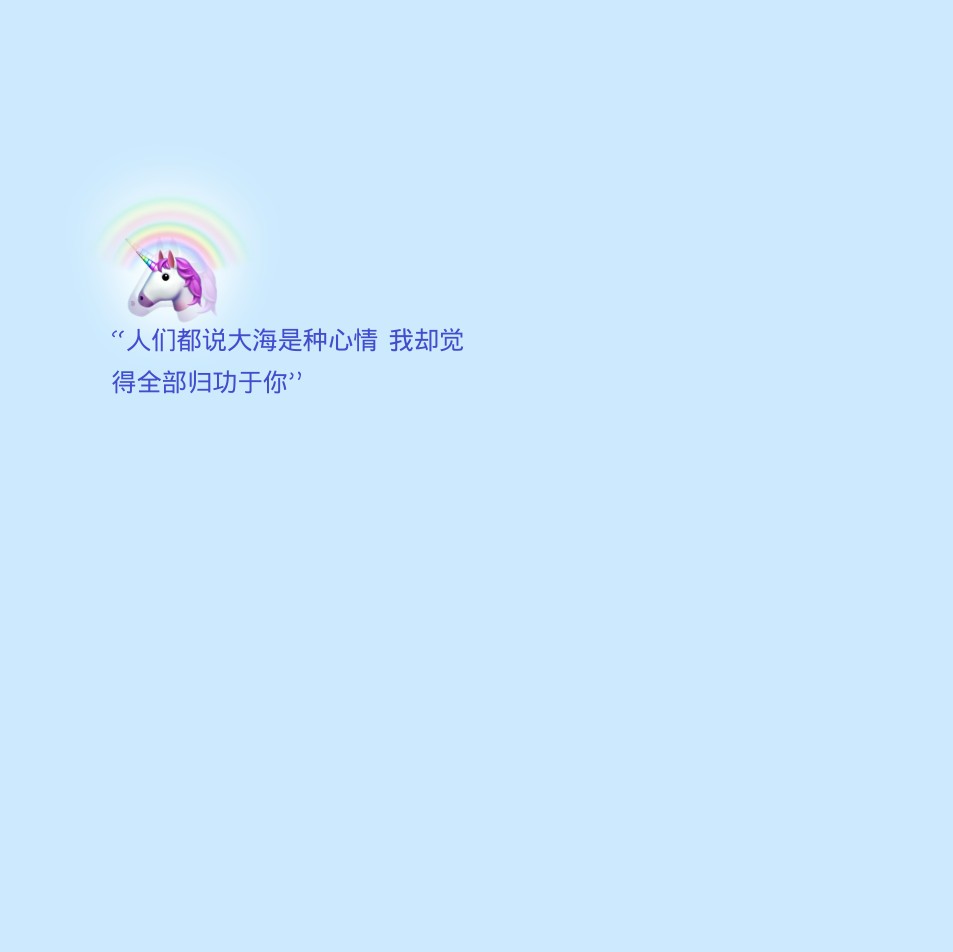 背景图all原创
堆糖李旖