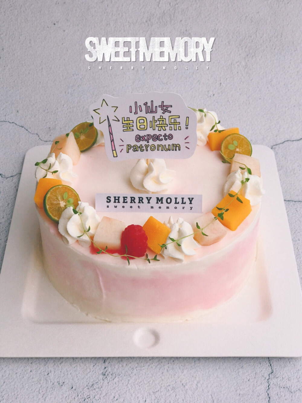 #SHERRY Molly家の下午茶#—『原味cake』老客人给自己订的生日cake～钟爱原味 想要粉嫩系 清新一些哒～ 小仙女生日快乐呀