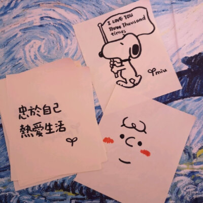 ❣️加油鸭❣️