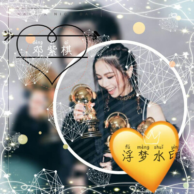 好喜欢这些照片