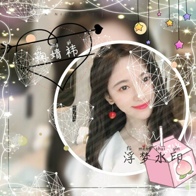 好喜欢这些照片