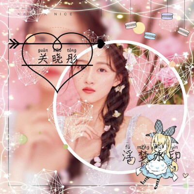 好喜欢这些照片