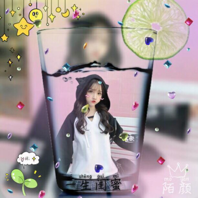 萌萌的照片(≧ω≦)