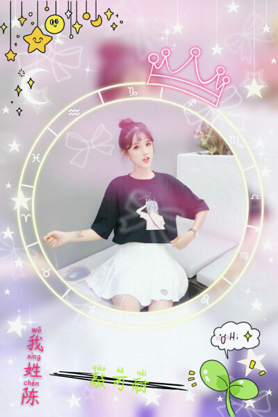 萌萌的照片(≧ω≦)