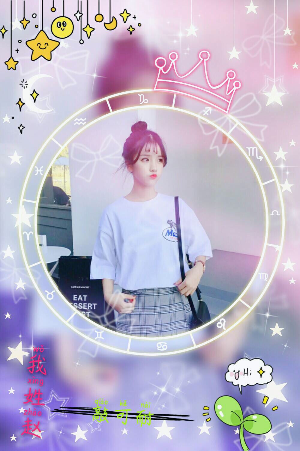 萌萌的照片(≧ω≦)