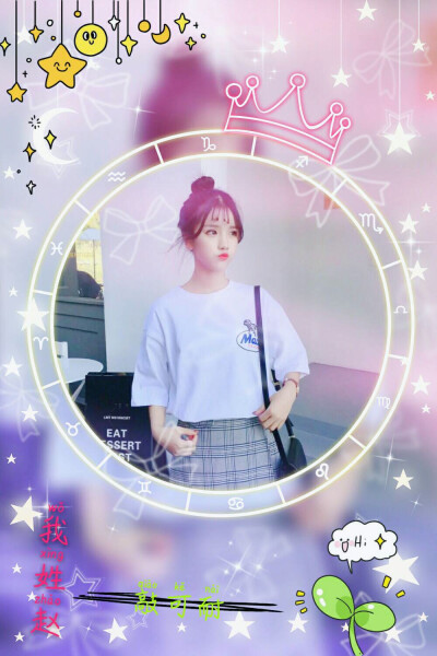 萌萌的照片(≧ω≦)