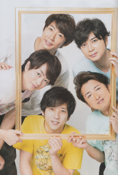 ARASHI