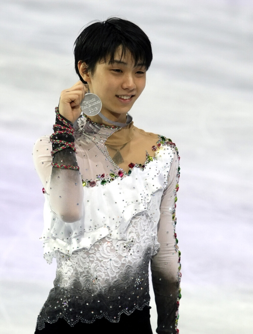 yuzuru