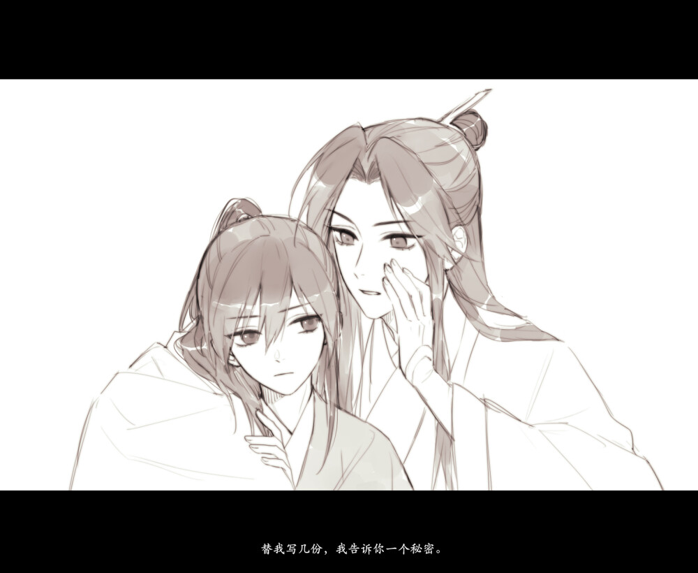 ＃六爻＃程潜严争鸣