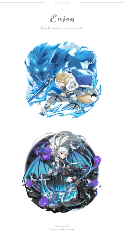 刀剑神域特色壁纸（与常不同）