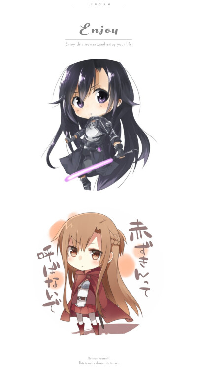 刀剑神域特色壁纸（与常不同）