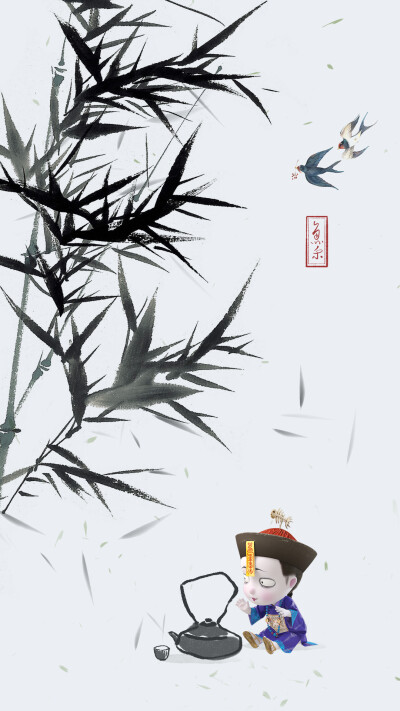 瞥一眼枝上竹叶点点，便洗净心头仆仆风尘