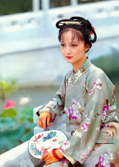 平