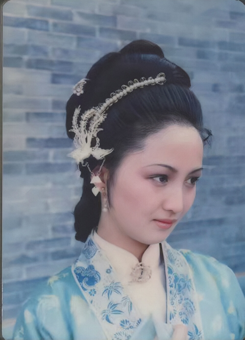 平