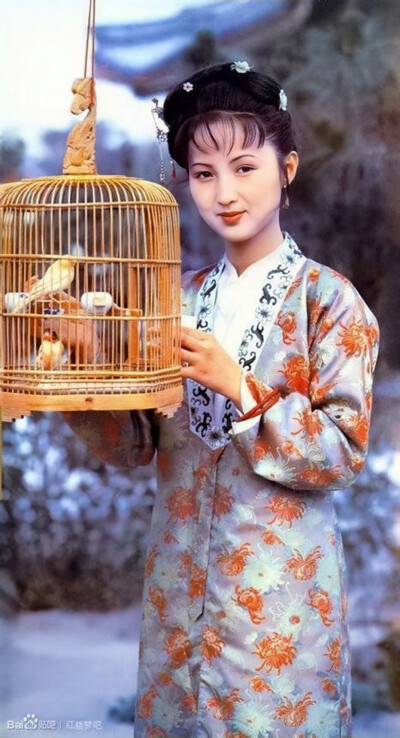平